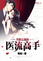 ����ܲõ�ҽ������