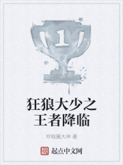 ���Ǵ���֮���߽���