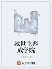 ����������ѧԺ