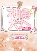 ��������è��