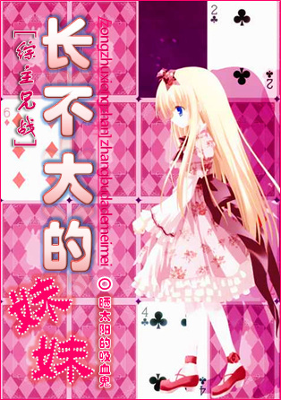 [������ս]�����������