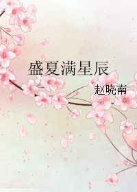 ʢ�����ǳ�