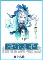 [������ʦ]��ǮȢ����