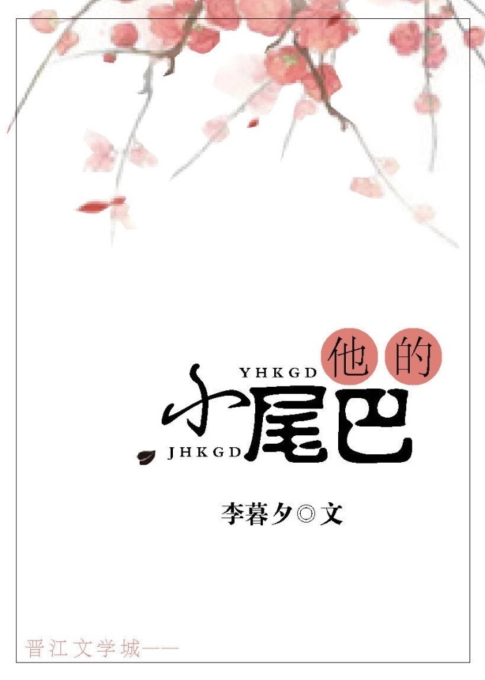 ����Сβ��