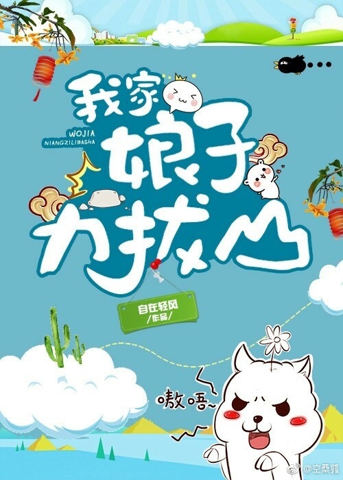 �Ҽ���������ɽ