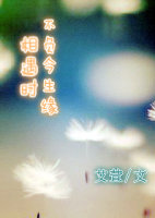 ����ʱ����������Ե