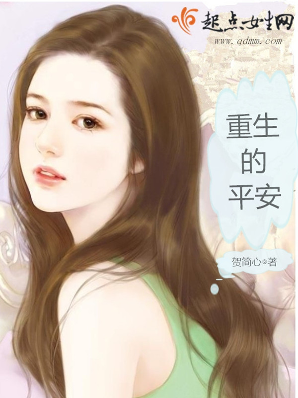 ������ƽ��