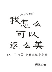 ����ô������ô��