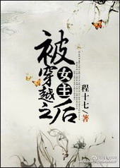 ��Ů����Խ֮��