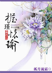 ����֮��誻��