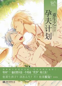 ����֮�з�ƻ�