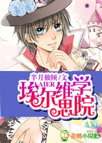 ����ά˼ѧԺ