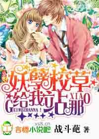 ����У�ݣ�����վ�ǣ�