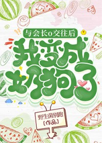 ��᳤o�������ҳ����̹�