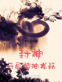 ���񣺿��ֱ�������