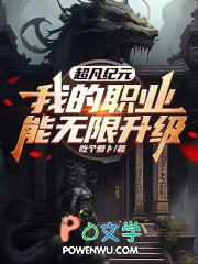 ������Ԫ���ҵ�ְҵ����������