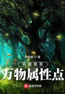 ������ȡ�������Ե�