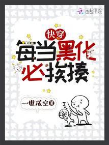 �촩��ÿ���ڻ��ذ���