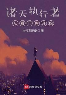 ����ִ���ߣ��ӿ��Ź���ʼ