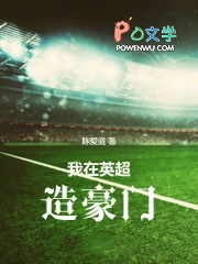 ����Ӣ�������