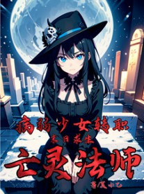 ĩ��������������Ůתְ���鷨ʦ