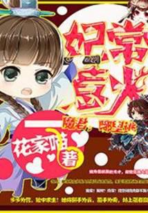 �����ǻ�ħ����������