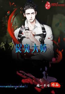 ����éɽ��ʦ