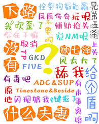 ��·û��ʲô����