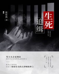 ����׷��