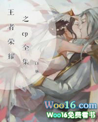 ������ҫ֮cpȫ��