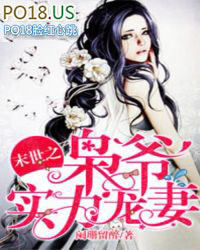 ĩ��֮��үʵ������