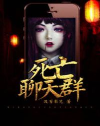 ��������Ⱥ