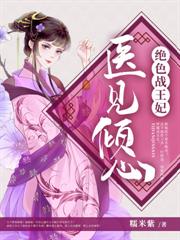 ��ɫ����