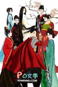 ��ˮ����