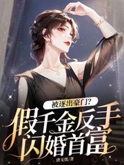 ��ǰ�򣬲�Т�ӣ���ѡ����С�ǹ�