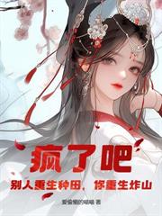 ���������˸�С����