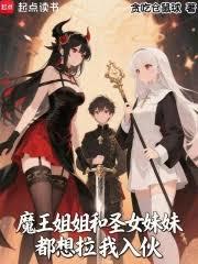 ħ������ʥŮ���ö����������