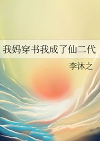 ���贩���ҳ����ɶ���