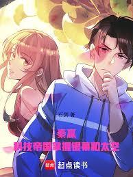 ���A���Ƽ��۹�������Ļ��̫��