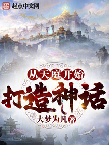 ����ͥ��ʼ������