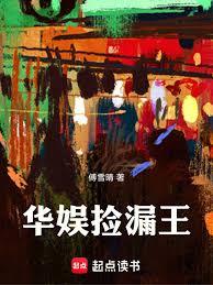 �����©��