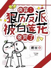 ���㣺����ȫ�Һ��Ҵ��ж�׷��