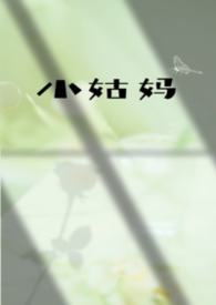 С���裨α��ֶ��