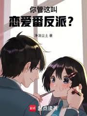 �ҳ����������ֳ����䣿