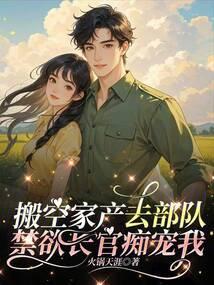 ��ռҲ�ȥ������������гճ���