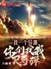 ��һ�����ݣ�����������ɵ���