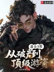 ����A�ɣ����Ʋ�����������