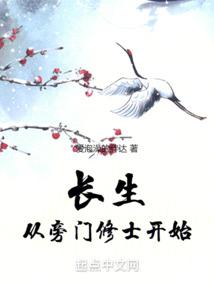 ��������������ʿ��ʼ