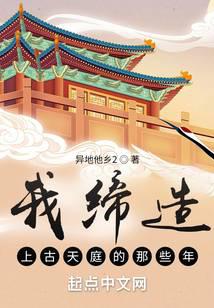 �ҵ����Ϲ���ͥ����Щ��