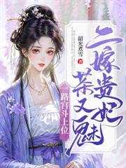 �ʱ��Ҽ�ǧ�𣬰�ռҲ��޲ں�